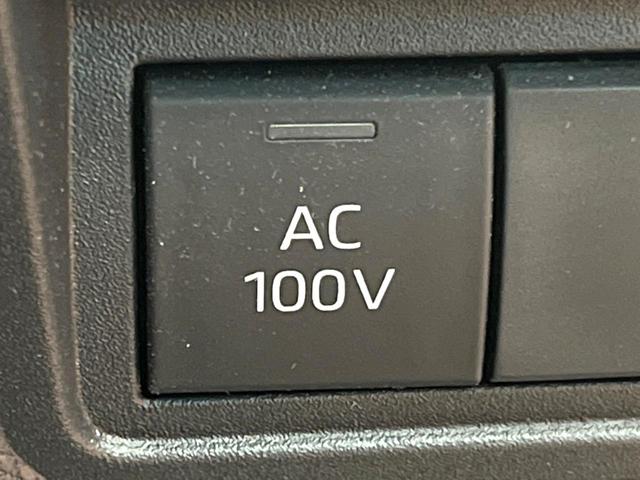 ヤリスクロス ハイブリッドZ 8型ナビ 全周囲カメラ レーダークルーズ セーフティセンス 車線逸脱警報 ブラインドスポットモニター シートヒーター 1500Wコンセント ドラレコ ETC LEDヘッド 純正18インチアルミ 禁煙車(36枚目)