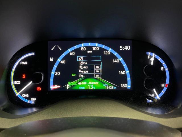 ヤリスクロス ハイブリッドZ 8型ナビ 全周囲カメラ レーダークルーズ セーフティセンス 車線逸脱警報 ブラインドスポットモニター シートヒーター 1500Wコンセント ドラレコ ETC LEDヘッド 純正18インチアルミ 禁煙車(43枚目)