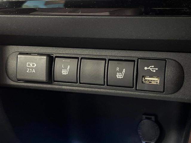 ヤリスクロス ハイブリッドZ 8型ナビ 全周囲カメラ レーダークルーズ セーフティセンス 車線逸脱警報 ブラインドスポットモニター シートヒーター 1500Wコンセント ドラレコ ETC LEDヘッド 純正18インチアルミ 禁煙車(47枚目)