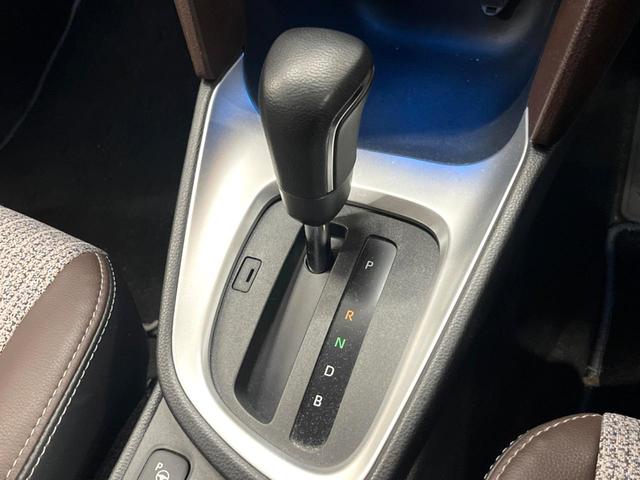 ヤリスクロス ハイブリッドZ 8型ナビ 全周囲カメラ レーダークルーズ セーフティセンス 車線逸脱警報 ブラインドスポットモニター シートヒーター 1500Wコンセント ドラレコ ETC LEDヘッド 純正18インチアルミ 禁煙車(48枚目)