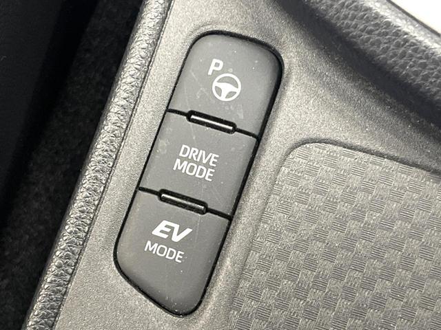 ヤリスクロス ハイブリッドZ 8型ナビ 全周囲カメラ レーダークルーズ セーフティセンス 車線逸脱警報 ブラインドスポットモニター シートヒーター 1500Wコンセント ドラレコ ETC LEDヘッド 純正18インチアルミ 禁煙車(49枚目)