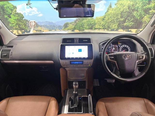 ランドクルーザープラド TX Lパッケージ 70thアニバーサリーリミテッド 禁煙 7人 純正9型ナビ バックカメラ レーダークルーズ 茶革 パワーシート シートベンチレーション LEDヘッド オートハイビーム クリアランスソナー ETC 純正18インチアルミ ルーフレール(2枚目)