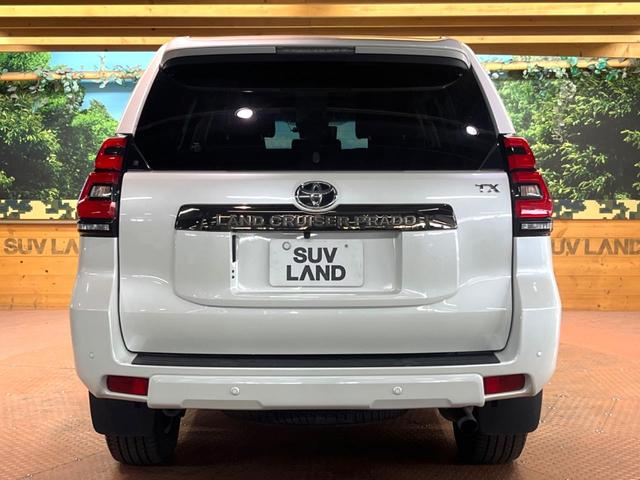 ランドクルーザープラド TX Lパッケージ 70thアニバーサリーリミテッド 禁煙 7人 純正9型ナビ バックカメラ レーダークルーズ 茶革 パワーシート シートベンチレーション LEDヘッド オートハイビーム クリアランスソナー ETC 純正18インチアルミ ルーフレール(17枚目)