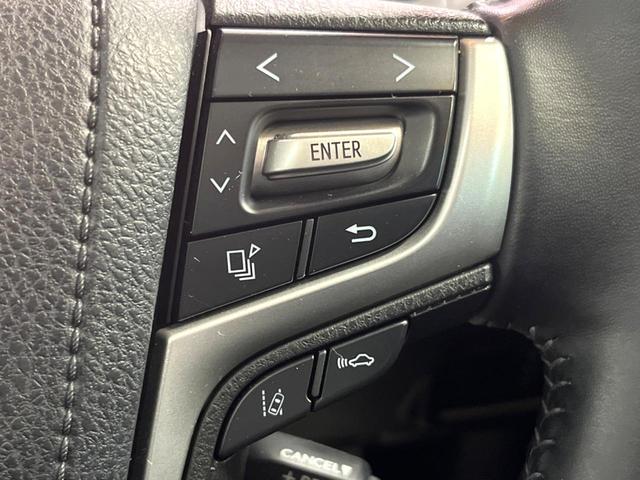 ランドクルーザープラド TX Lパッケージ 70thアニバーサリーリミテッド 禁煙 7人 純正9型ナビ バックカメラ レーダークルーズ 茶革 パワーシート シートベンチレーション LEDヘッド オートハイビーム クリアランスソナー ETC 純正18インチアルミ ルーフレール(41枚目)