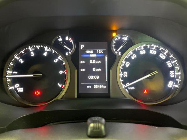 ランドクルーザープラド TX Lパッケージ 70thアニバーサリーリミテッド 禁煙 7人 純正9型ナビ バックカメラ レーダークルーズ 茶革 パワーシート シートベンチレーション LEDヘッド オートハイビーム クリアランスソナー ETC 純正18インチアルミ ルーフレール(48枚目)