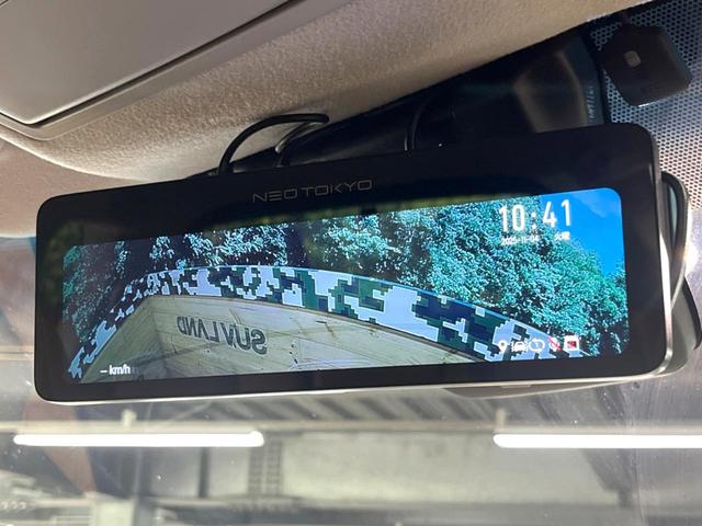 ランドクルーザープラド TX Lパッケージ 70thアニバーサリーリミテッド 禁煙 7人 純正9型ナビ バックカメラ レーダークルーズ 茶革 パワーシート シートベンチレーション LEDヘッド オートハイビーム クリアランスソナー ETC 純正18インチアルミ ルーフレール(49枚目)