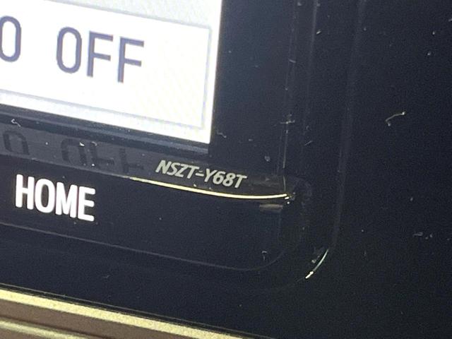 ランドクルーザープラド TX Lパッケージ 70thアニバーサリーリミテッド 禁煙 7人 純正9型ナビ バックカメラ レーダークルーズ 茶革 パワーシート シートベンチレーション LEDヘッド オートハイビーム クリアランスソナー ETC 純正18インチアルミ ルーフレール(51枚目)