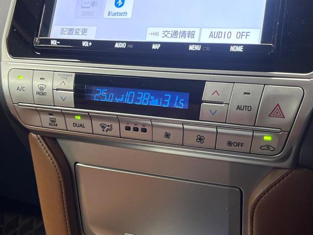 ランドクルーザープラド TX Lパッケージ 70thアニバーサリーリミテッド 禁煙 7人 純正9型ナビ バックカメラ レーダークルーズ 茶革 パワーシート シートベンチレーション LEDヘッド オートハイビーム クリアランスソナー ETC 純正18インチアルミ ルーフレール(52枚目)