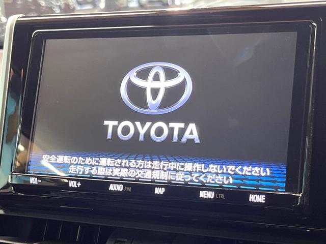 RAV4 G Zパッケージ 禁煙 純正9型ナビ バックカメラ レーダークルーズ ブラインドスポットモニター デジタルミラー パワーバックドア メモリーシート シートヒーター LEDヘッド 純正19インチアルミ ETC(3枚目)