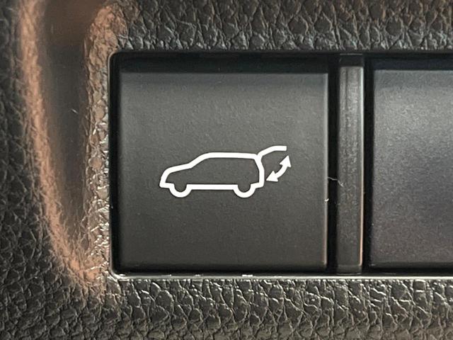 RAV4 G Zパッケージ 禁煙 純正9型ナビ バックカメラ レーダークルーズ ブラインドスポットモニター デジタルミラー パワーバックドア メモリーシート シートヒーター LEDヘッド 純正19インチアルミ ETC(8枚目)