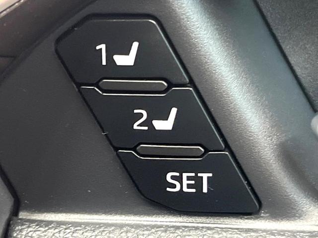 RAV4 G Zパッケージ 禁煙 純正9型ナビ バックカメラ レーダークルーズ ブラインドスポットモニター デジタルミラー パワーバックドア メモリーシート シートヒーター LEDヘッド 純正19インチアルミ ETC(9枚目)