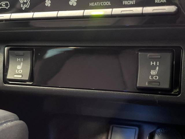 RAV4 G Zパッケージ 禁煙 純正9型ナビ バックカメラ レーダークルーズ ブラインドスポットモニター デジタルミラー パワーバックドア メモリーシート シートヒーター LEDヘッド 純正19インチアルミ ETC(10枚目)