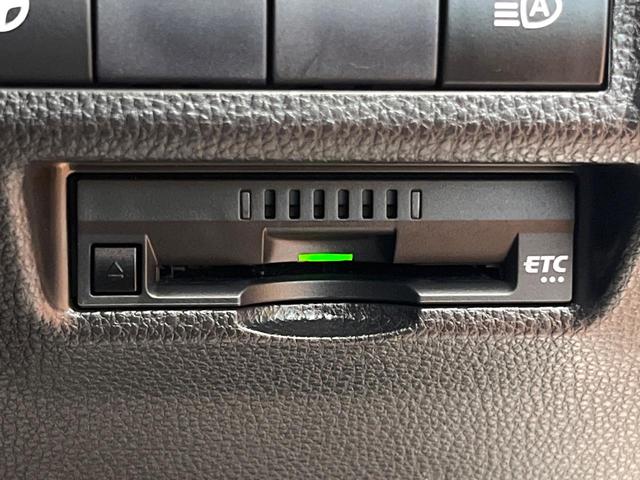 RAV4 G Zパッケージ 禁煙 純正9型ナビ バックカメラ レーダークルーズ ブラインドスポットモニター デジタルミラー パワーバックドア メモリーシート シートヒーター LEDヘッド 純正19インチアルミ ETC(11枚目)