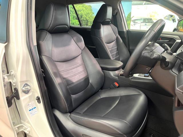 RAV4 G Zパッケージ 禁煙 純正9型ナビ バックカメラ レーダークルーズ ブラインドスポットモニター デジタルミラー パワーバックドア メモリーシート シートヒーター LEDヘッド 純正19インチアルミ ETC(12枚目)