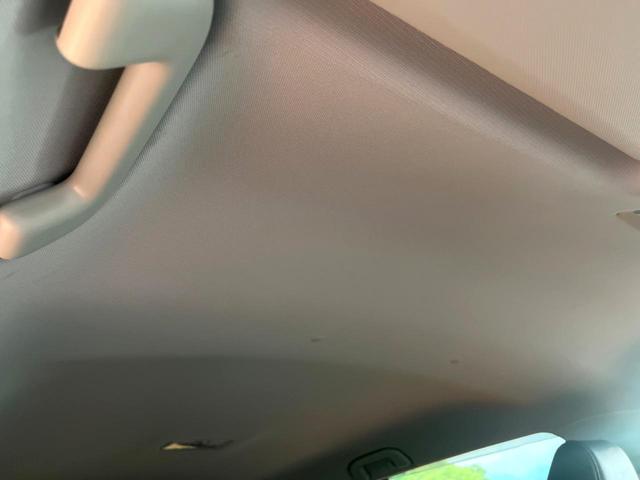 RAV4 G Zパッケージ 禁煙 純正9型ナビ バックカメラ レーダークルーズ ブラインドスポットモニター デジタルミラー パワーバックドア メモリーシート シートヒーター LEDヘッド 純正19インチアルミ ETC(23枚目)