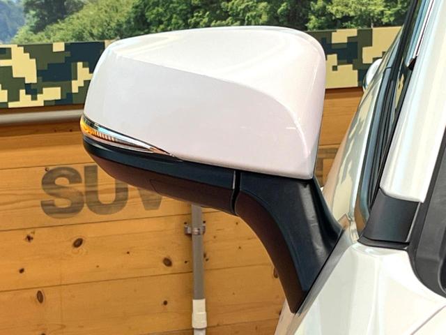 RAV4 G Zパッケージ 禁煙 純正9型ナビ バックカメラ レーダークルーズ ブラインドスポットモニター デジタルミラー パワーバックドア メモリーシート シートヒーター LEDヘッド 純正19インチアルミ ETC(26枚目)