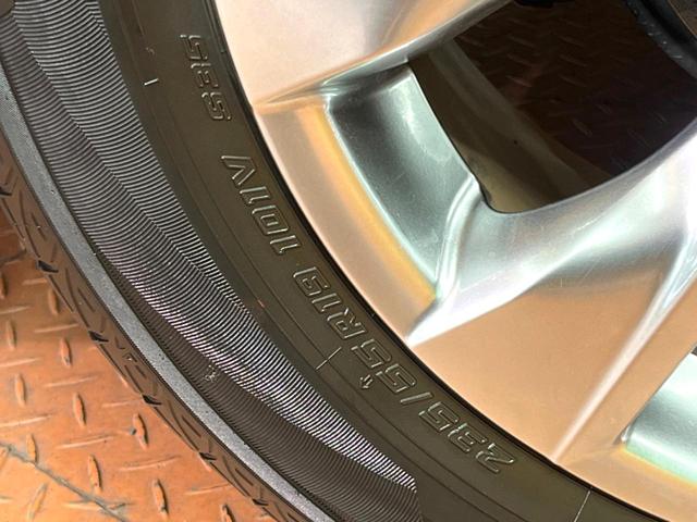 RAV4 G Zパッケージ 禁煙 純正9型ナビ バックカメラ レーダークルーズ ブラインドスポットモニター デジタルミラー パワーバックドア メモリーシート シートヒーター LEDヘッド 純正19インチアルミ ETC(30枚目)