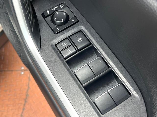RAV4 G Zパッケージ 禁煙 純正9型ナビ バックカメラ レーダークルーズ ブラインドスポットモニター デジタルミラー パワーバックドア メモリーシート シートヒーター LEDヘッド 純正19インチアルミ ETC(32枚目)