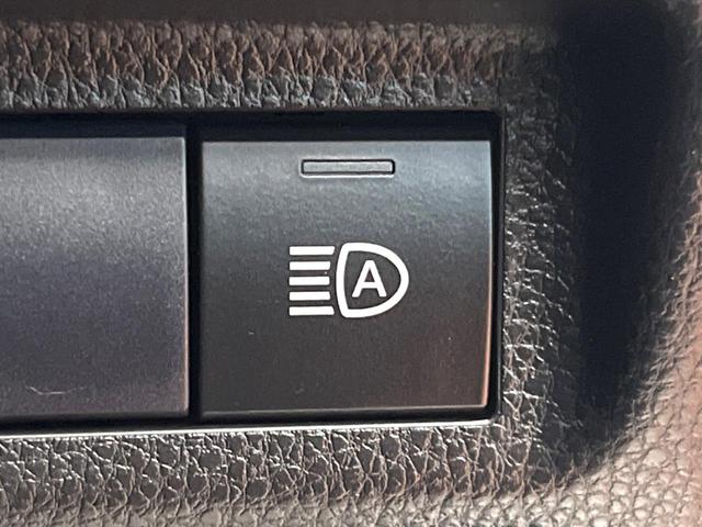 RAV4 G Zパッケージ 禁煙 純正9型ナビ バックカメラ レーダークルーズ ブラインドスポットモニター デジタルミラー パワーバックドア メモリーシート シートヒーター LEDヘッド 純正19インチアルミ ETC(36枚目)