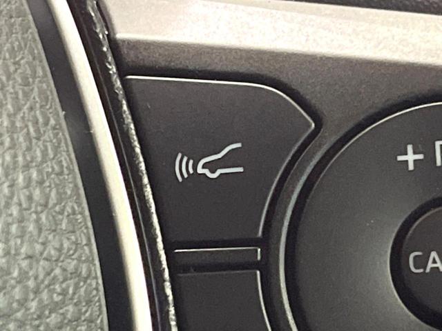 RAV4 G Zパッケージ 禁煙 純正9型ナビ バックカメラ レーダークルーズ ブラインドスポットモニター デジタルミラー パワーバックドア メモリーシート シートヒーター LEDヘッド 純正19インチアルミ ETC(39枚目)