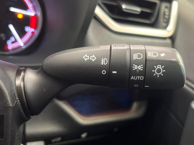 RAV4 G Zパッケージ 禁煙 純正9型ナビ バックカメラ レーダークルーズ ブラインドスポットモニター デジタルミラー パワーバックドア メモリーシート シートヒーター LEDヘッド 純正19インチアルミ ETC(42枚目)