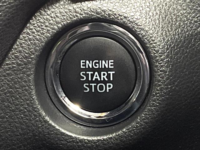 RAV4 G Zパッケージ 禁煙 純正9型ナビ バックカメラ レーダークルーズ ブラインドスポットモニター デジタルミラー パワーバックドア メモリーシート シートヒーター LEDヘッド 純正19インチアルミ ETC(43枚目)