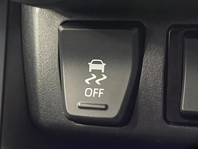 RAV4 G Zパッケージ 禁煙 純正9型ナビ バックカメラ レーダークルーズ ブラインドスポットモニター デジタルミラー パワーバックドア メモリーシート シートヒーター LEDヘッド 純正19インチアルミ ETC(48枚目)