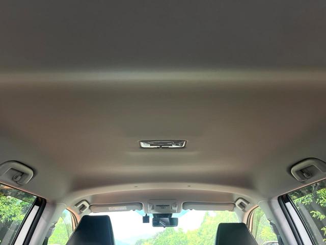 RAV4 G Zパッケージ 禁煙 純正9型ナビ バックカメラ レーダークルーズ ブラインドスポットモニター デジタルミラー パワーバックドア メモリーシート シートヒーター LEDヘッド 純正19インチアルミ ETC(59枚目)