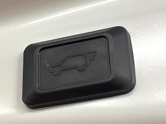 RAV4 G Zパッケージ 禁煙 純正9型ナビ バックカメラ レーダークルーズ ブラインドスポットモニター デジタルミラー パワーバックドア メモリーシート シートヒーター LEDヘッド 純正19インチアルミ ETC(60枚目)