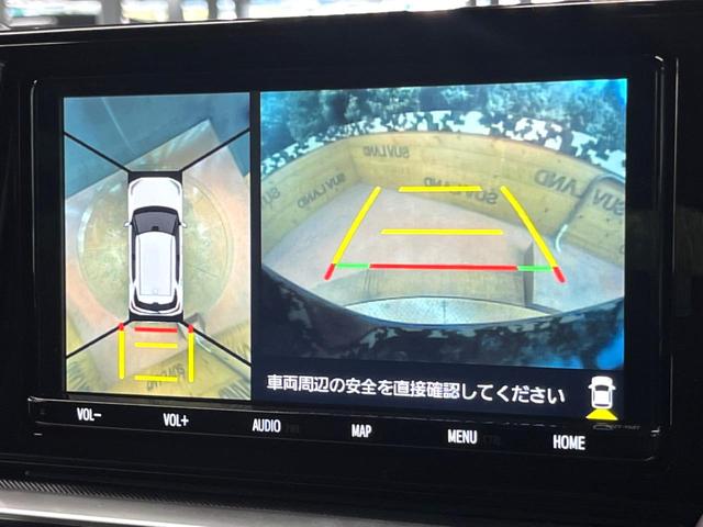 ライズ Z 禁煙 純正9型ナビ 全周囲カメラ レーダークルーズ スマートアシスト ブラインドスポットモニター シートヒーター ETC クリアランスソナー LEDヘッド 純正17インチアルミ AC100V電源(4枚目)