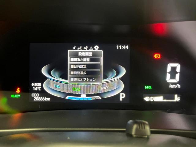 ライズ Z 禁煙 純正9型ナビ 全周囲カメラ レーダークルーズ スマートアシスト ブラインドスポットモニター シートヒーター ETC クリアランスソナー LEDヘッド 純正17インチアルミ AC100V電源(41枚目)