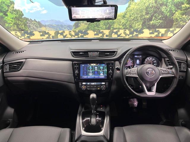 エクストレイル 20Xi 禁煙車 純正9型ナビ 全周囲カメラ プロパイロット デジタルミラー 電動リアゲート 全席シートヒーター LEDヘッド&フォグ クリアランスソナー 純正18インチアルミ ETC ルーフレール(2枚目)