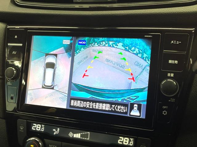 エクストレイル 20Xi 禁煙車 純正9型ナビ 全周囲カメラ プロパイロット デジタルミラー 電動リアゲート 全席シートヒーター LEDヘッド&フォグ クリアランスソナー 純正18インチアルミ ETC ルーフレール(4枚目)