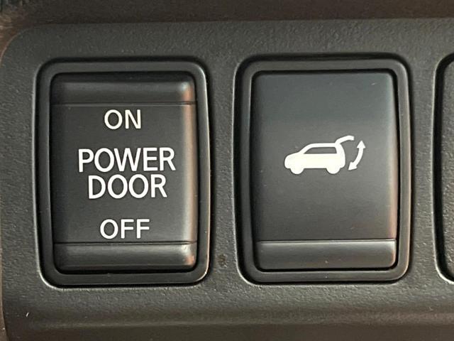 エクストレイル 20Xi 禁煙車 純正9型ナビ 全周囲カメラ プロパイロット デジタルミラー 電動リアゲート 全席シートヒーター LEDヘッド&フォグ クリアランスソナー 純正18インチアルミ ETC ルーフレール(7枚目)