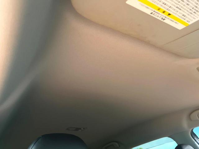 エクストレイル 20Xi 禁煙車 純正9型ナビ 全周囲カメラ プロパイロット デジタルミラー 電動リアゲート 全席シートヒーター LEDヘッド&フォグ クリアランスソナー 純正18インチアルミ ETC ルーフレール(23枚目)