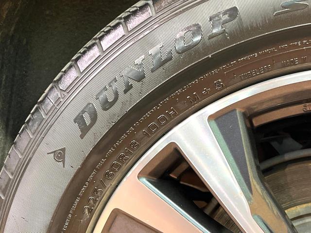 エクストレイル 20Xi 禁煙車 純正9型ナビ 全周囲カメラ プロパイロット デジタルミラー 電動リアゲート 全席シートヒーター LEDヘッド&フォグ クリアランスソナー 純正18インチアルミ ETC ルーフレール(29枚目)