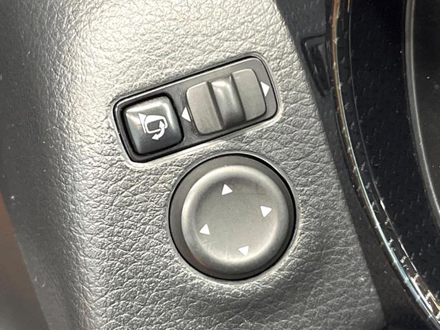 エクストレイル 20Xi 禁煙車 純正9型ナビ 全周囲カメラ プロパイロット デジタルミラー 電動リアゲート 全席シートヒーター LEDヘッド&フォグ クリアランスソナー 純正18インチアルミ ETC ルーフレール(31枚目)