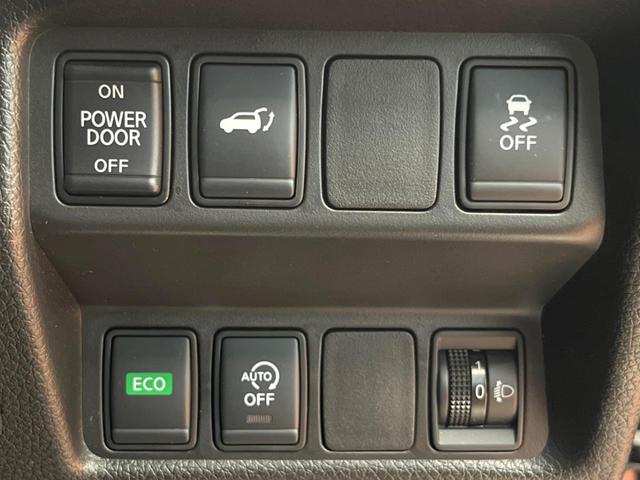 エクストレイル 20Xi 禁煙車 純正9型ナビ 全周囲カメラ プロパイロット デジタルミラー 電動リアゲート 全席シートヒーター LEDヘッド&フォグ クリアランスソナー 純正18インチアルミ ETC ルーフレール(33枚目)