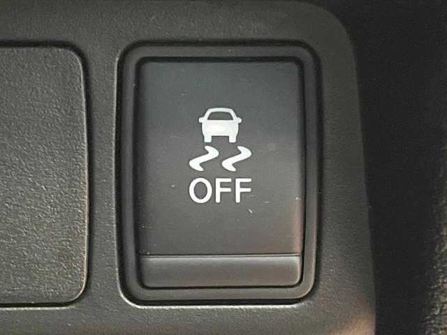 エクストレイル 20Xi 禁煙車 純正9型ナビ 全周囲カメラ プロパイロット デジタルミラー 電動リアゲート 全席シートヒーター LEDヘッド&フォグ クリアランスソナー 純正18インチアルミ ETC ルーフレール(34枚目)