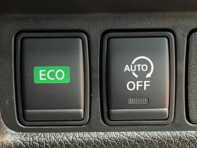 エクストレイル 20Xi 禁煙車 純正9型ナビ 全周囲カメラ プロパイロット デジタルミラー 電動リアゲート 全席シートヒーター LEDヘッド&フォグ クリアランスソナー 純正18インチアルミ ETC ルーフレール(35枚目)