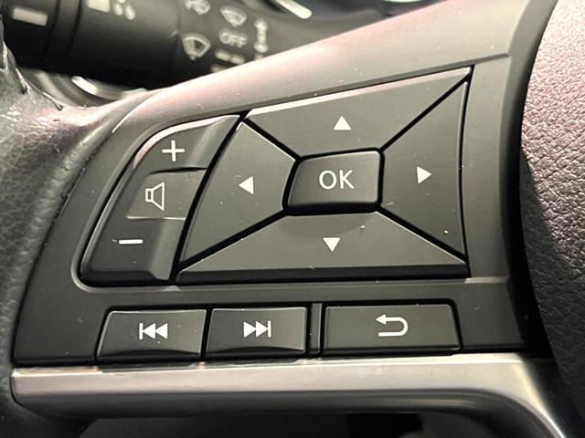 エクストレイル 20Xi 禁煙車 純正9型ナビ 全周囲カメラ プロパイロット デジタルミラー 電動リアゲート 全席シートヒーター LEDヘッド&フォグ クリアランスソナー 純正18インチアルミ ETC ルーフレール(37枚目)