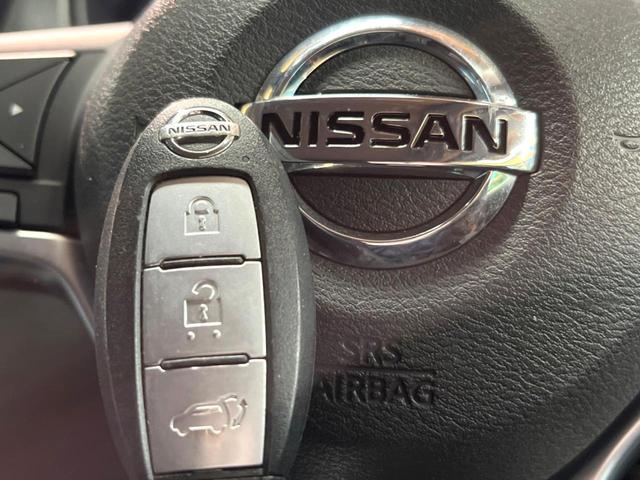 エクストレイル 20Xi 禁煙車 純正9型ナビ 全周囲カメラ プロパイロット デジタルミラー 電動リアゲート 全席シートヒーター LEDヘッド&フォグ クリアランスソナー 純正18インチアルミ ETC ルーフレール(39枚目)