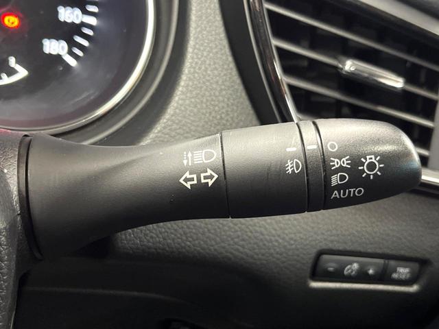 エクストレイル 20Xi 禁煙車 純正9型ナビ 全周囲カメラ プロパイロット デジタルミラー 電動リアゲート 全席シートヒーター LEDヘッド&フォグ クリアランスソナー 純正18インチアルミ ETC ルーフレール(41枚目)