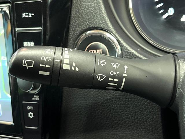 エクストレイル 20Xi 禁煙車 純正9型ナビ 全周囲カメラ プロパイロット デジタルミラー 電動リアゲート 全席シートヒーター LEDヘッド&フォグ クリアランスソナー 純正18インチアルミ ETC ルーフレール(42枚目)