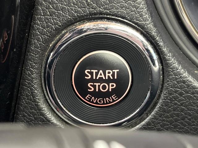 エクストレイル 20Xi 禁煙車 純正9型ナビ 全周囲カメラ プロパイロット デジタルミラー 電動リアゲート 全席シートヒーター LEDヘッド&フォグ クリアランスソナー 純正18インチアルミ ETC ルーフレール(43枚目)