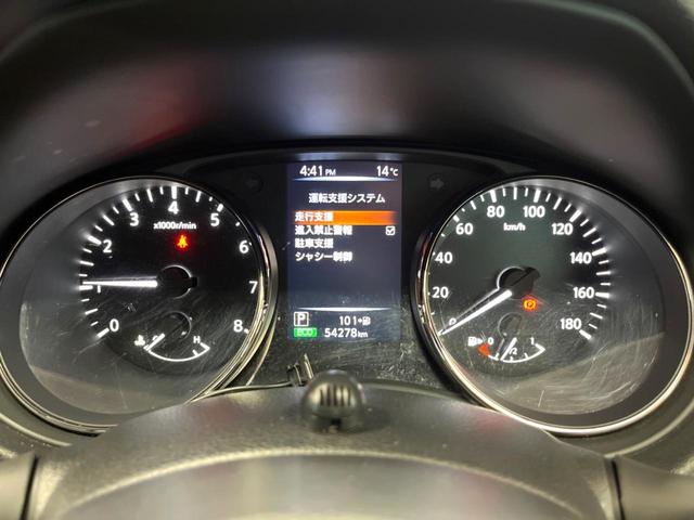 エクストレイル 20Xi 禁煙車 純正9型ナビ 全周囲カメラ プロパイロット デジタルミラー 電動リアゲート 全席シートヒーター LEDヘッド&フォグ クリアランスソナー 純正18インチアルミ ETC ルーフレール(44枚目)