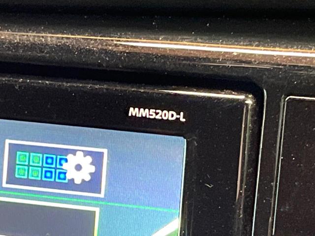 エクストレイル 20Xi 禁煙車 純正9型ナビ 全周囲カメラ プロパイロット デジタルミラー 電動リアゲート 全席シートヒーター LEDヘッド&フォグ クリアランスソナー 純正18インチアルミ ETC ルーフレール(46枚目)