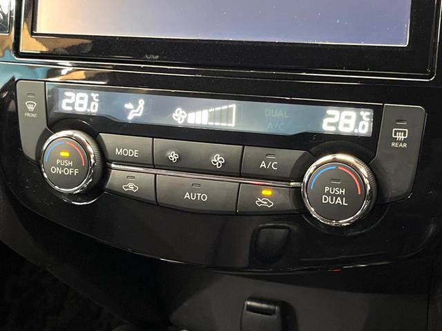 エクストレイル 20Xi 禁煙車 純正9型ナビ 全周囲カメラ プロパイロット デジタルミラー 電動リアゲート 全席シートヒーター LEDヘッド&フォグ クリアランスソナー 純正18インチアルミ ETC ルーフレール(48枚目)