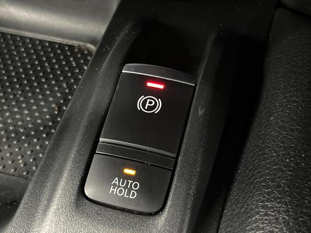 エクストレイル 20Xi 禁煙車 純正9型ナビ 全周囲カメラ プロパイロット デジタルミラー 電動リアゲート 全席シートヒーター LEDヘッド&フォグ クリアランスソナー 純正18インチアルミ ETC ルーフレール(49枚目)