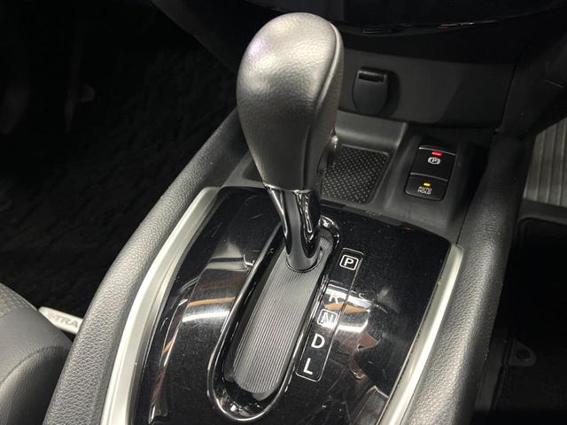 エクストレイル 20Xi 禁煙車 純正9型ナビ 全周囲カメラ プロパイロット デジタルミラー 電動リアゲート 全席シートヒーター LEDヘッド&フォグ クリアランスソナー 純正18インチアルミ ETC ルーフレール(50枚目)